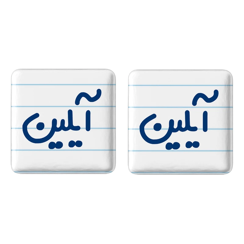 مگنت خندالو مدل آیلین کد 6822 مجموعه 2 عددی