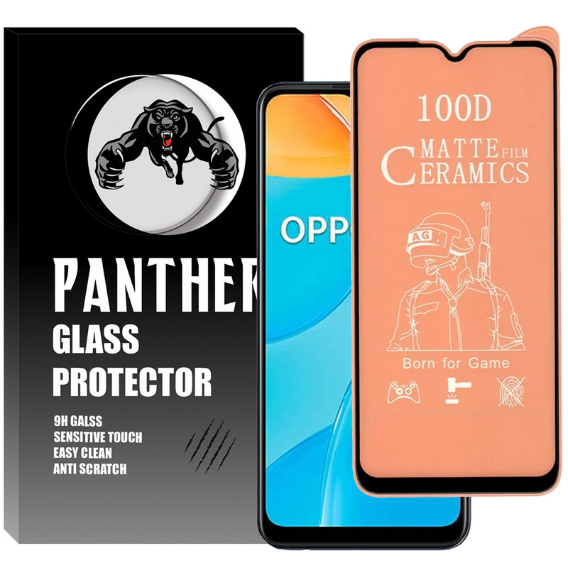 محافظ صفحه نمایش سرامیکی مات پنتر مدل CERCLP-01 مناسب برای گوشی موبایل نوکیا 1.4