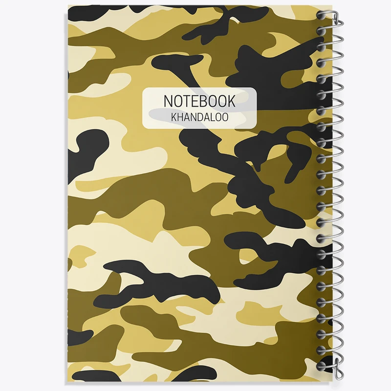 دفتر شطرنجی 50 برگ خندالو مدل چریکی کد N529