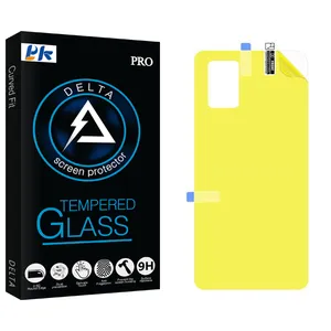 PK Delta Back Protector For Samsung Galaxy A71 