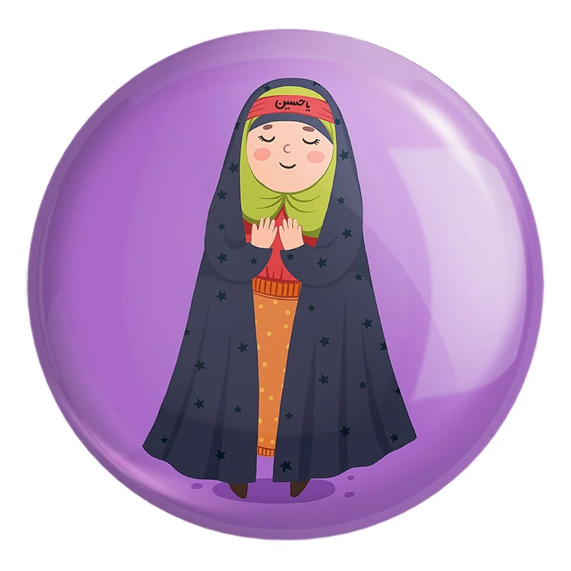 پیکسل خندالو طرح کودکانه محرم و اربعین امام حسین کد 7685 مدل بزرگ