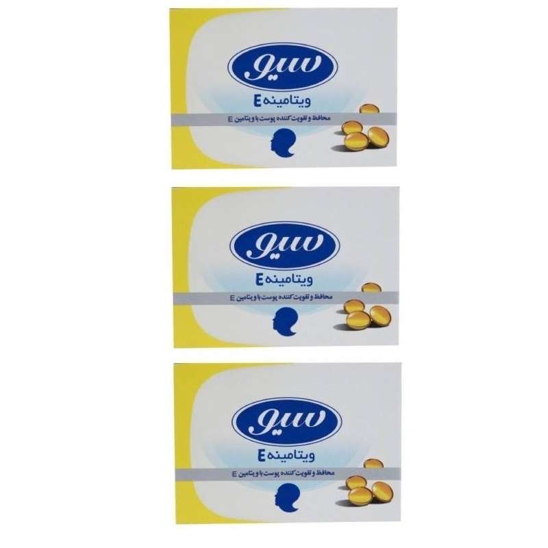 صابون شستشو سیو مدل VITAMINE وزن 125 گرم بسته 3 عددی صابون شستشو سیو مدل VITAMINE وزن 125 گرم بسته 3 عددی