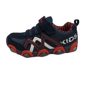 کفش مخصوص دویدن  چراغدار پسرانه بی کی جی مدل s