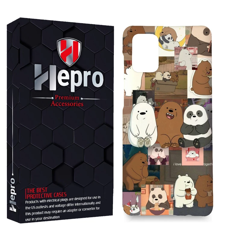 کاور هپرو مدل MC مناسب برای گوشی موبایل سامسونگ GALAXY M31S