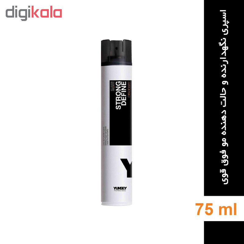 اسپری نگه دارنده مو یانسی مدل Strong Define حجم 75 میلی لیتر
