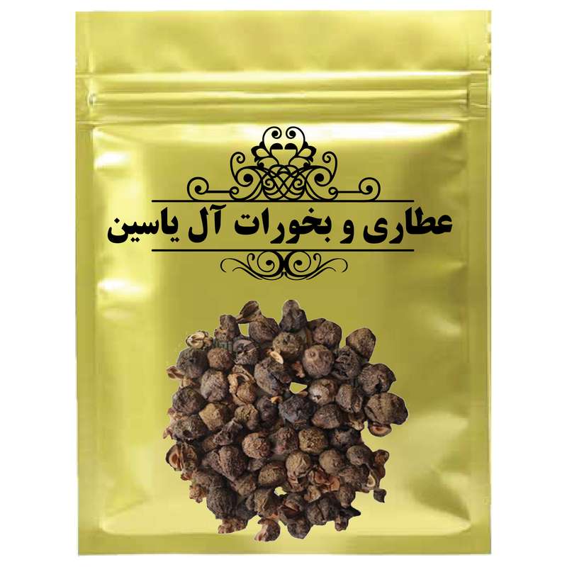 دمنوش آمله مقشر - 500 گرم