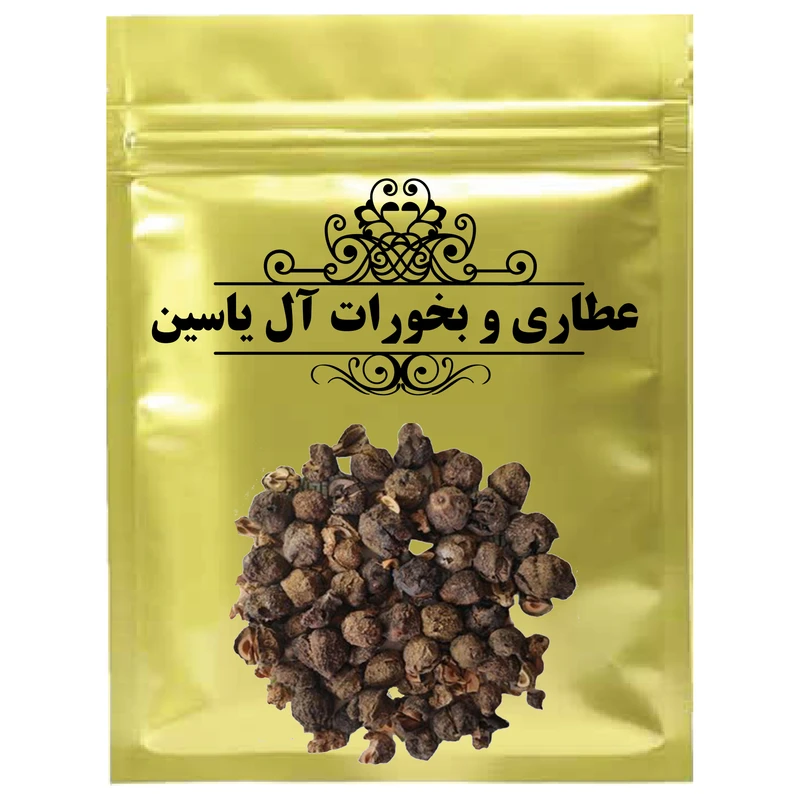 دمنوش آمله مقشر - 75 گرم