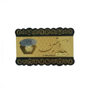 سکه گرمی طلا 18 عیار وستمین مدل 018