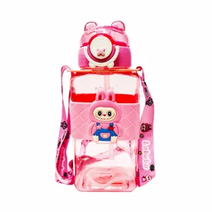 قمقمه کودک مدل لبوبو عروسکی گنجایش 0.65 لیتر همراه آویز