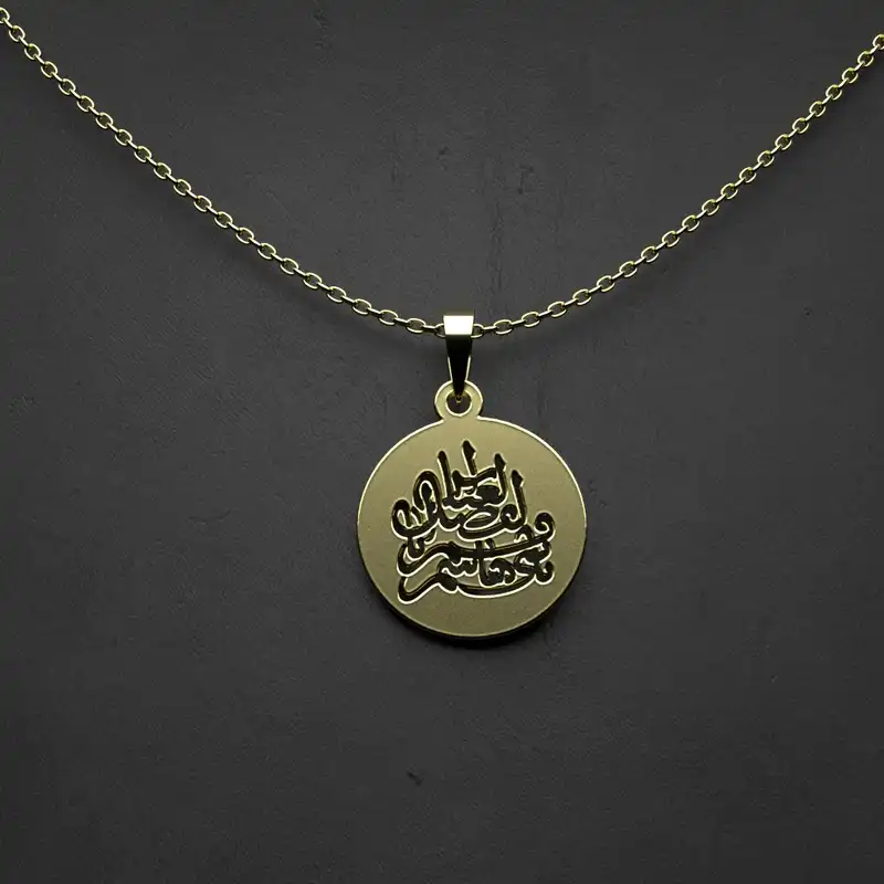گردنبند طلا 18 عیار زنانه مدوپد مدل گل کد CA10987