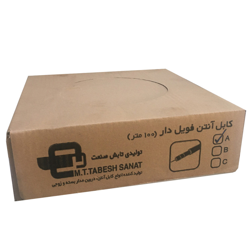 کابل آنتن تولیدی تابش صنعت مدل TYPE A