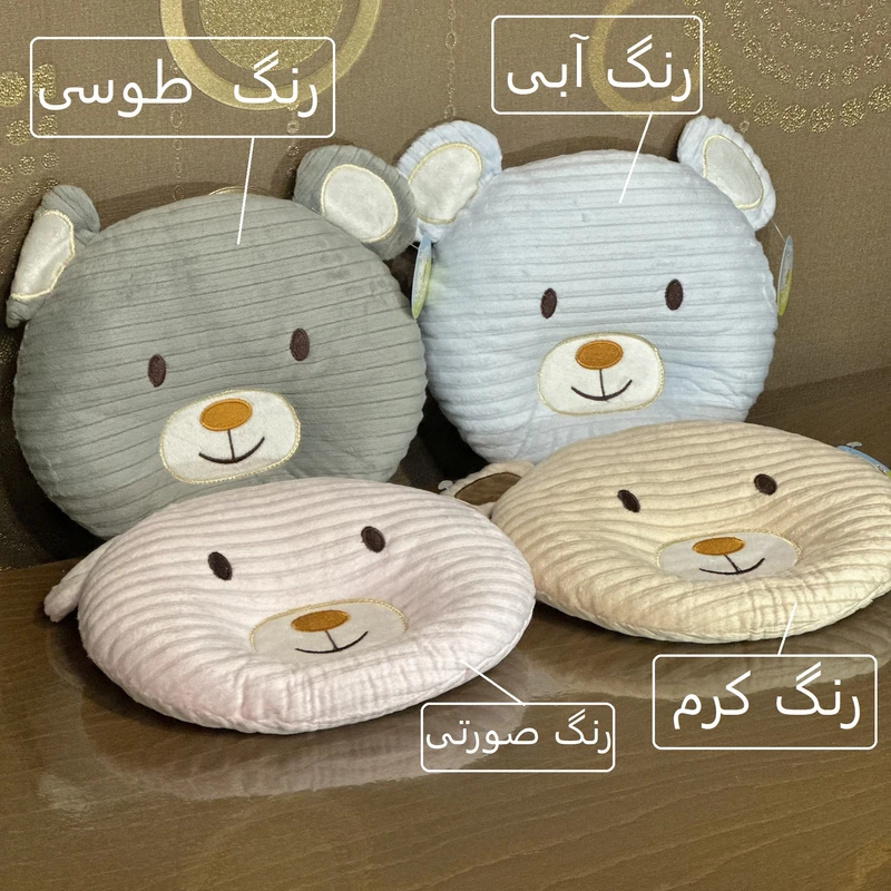 عکس شماره 8 : بالش نوزاد مدل happy bear-2024