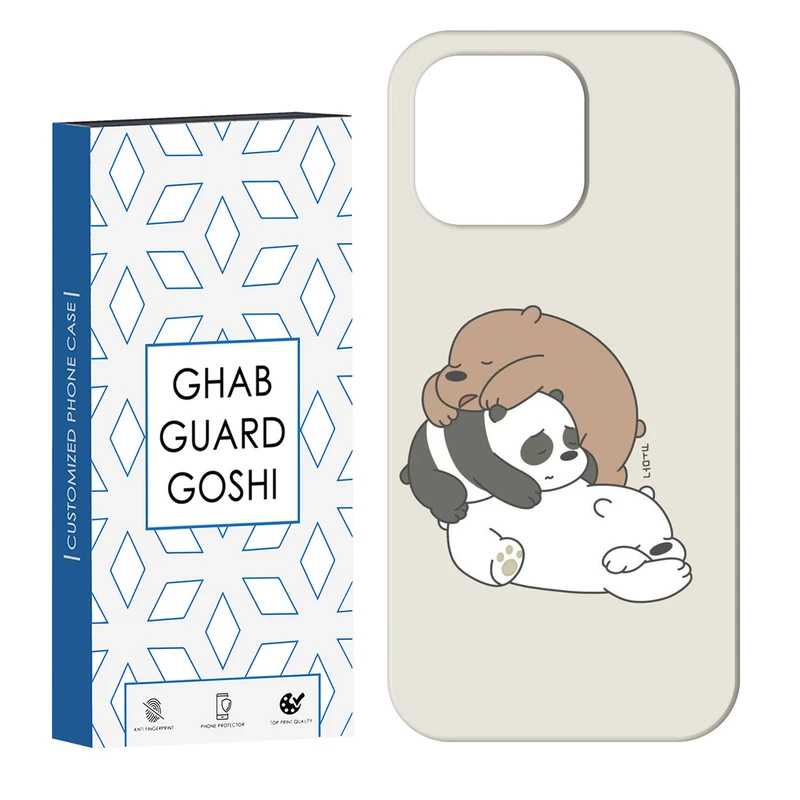 کاور قاب گارد گوشی طرح سه خرس کله پوک کد Dimo-274 مناسب برای گوشی موبایل اپل IPHONE 16 PRO   