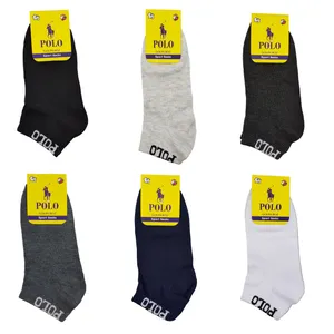 جوراب پولو مدل P3649 مجموعه 6 عددی