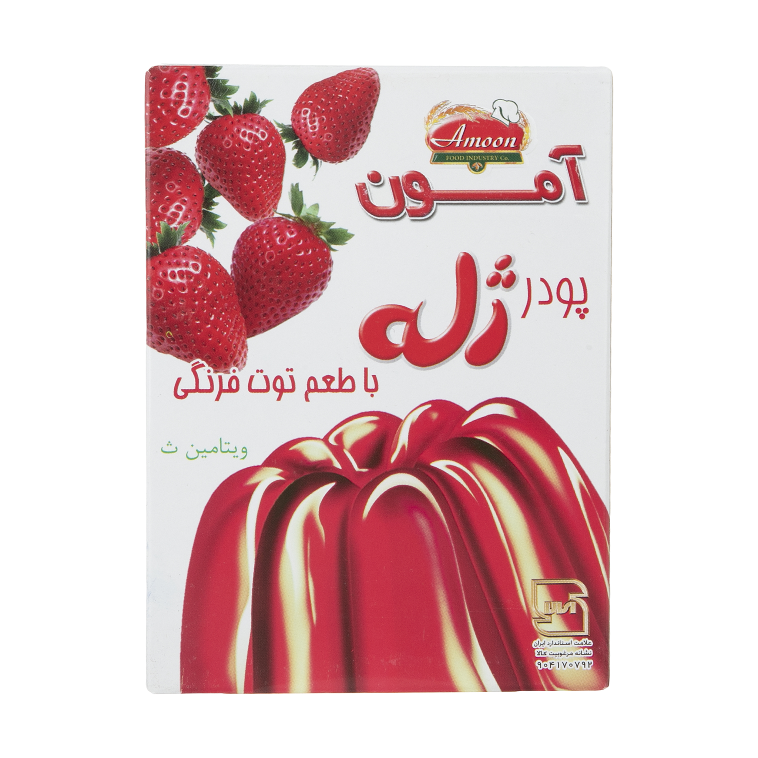 پودر ژله توت فرنگی آمون - 100 گرم 