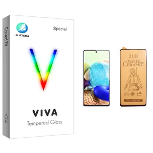 Junbo Viva Glass Ceramics Screen Protector For Samsung سامسونگ Galaxy A71