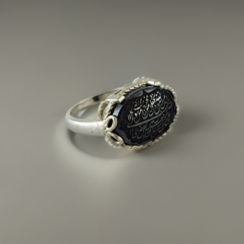 انگشتر نقره زنانه ملک زیور مدل سنجاقک کد 57 انگشتر نقره زنانه ملک زیور مدل سنجاقک کد 57