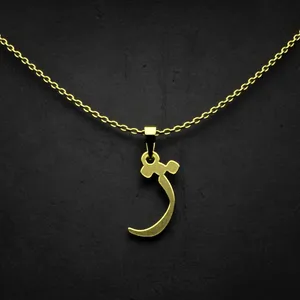 گردنبند طلا 18 عیار زنانه مدوپد مدل حرف ژ کد I2-1-1506