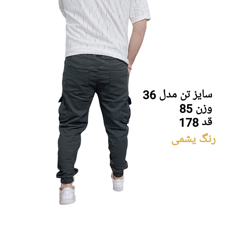 شلوار مردانه مدل اسلش شش جیب کد 144