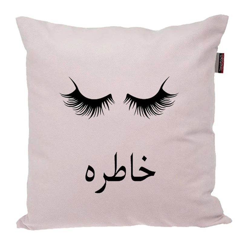 کوسن ناریکو مدل اسم شخصی طرح دخترانه اسم خاطره کد 05057