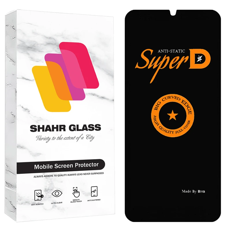 محافظ صفحه نمایش شهر گلس مدل SUBIS20 مناسب برای گوشی موبایل سامسونگ  Galaxy A10 / A10s / M10