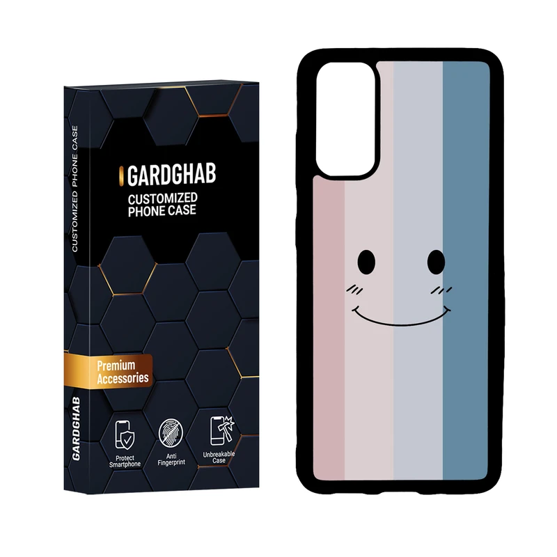 کاور گارد قاب مدل دور ژله ای ساده مناسب برای گوشی موبایل سامسونگ Galaxy S20