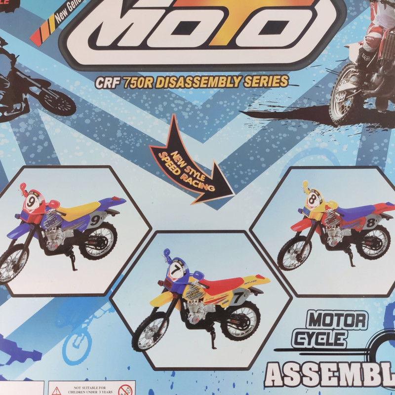 موتور بازی مدل Cross MT-750 کد 311 موتور بازی مدل Cross MT-750 کد 311