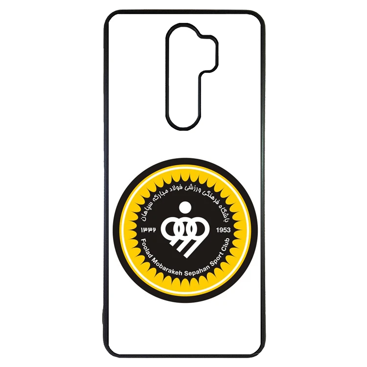 کاور طرح سپاهان مناسب برای گوشی موبایل شیائومی redmi 9