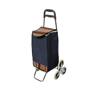 چرخ خرید ادریک مدل پله رو