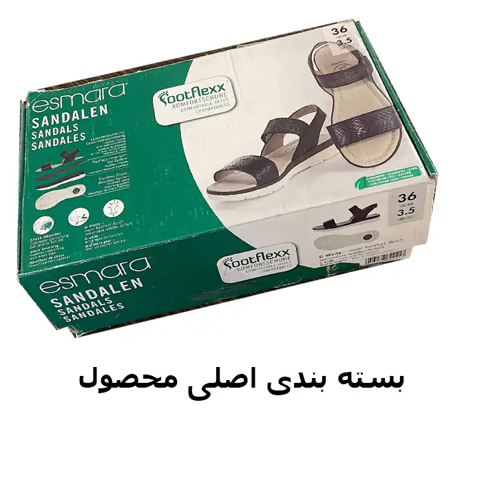 صندل زنانه فوت فلکس مدل SS14