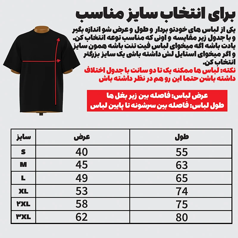 عکس شماره 4 : تی-شرت آستین کوتاه مردانه مدل کیت بارسلونا کد v4