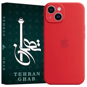 TEHRAN GHAB TSILICIN Cover For Apple iPhone 14