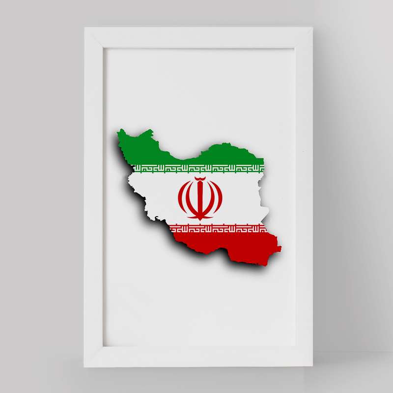 تابلو خندالو مدل پرچم ایران کد 20505 تابلو خندالو مدل پرچم ایران کد 20505