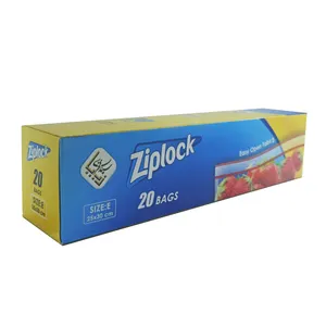 کیسه فریزر سید فرخی زیبا مدل z کد 0248 بسته 20 عددی