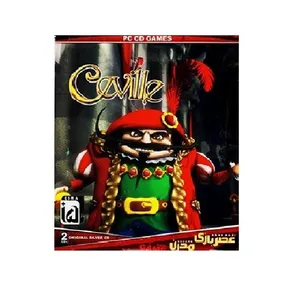 بازی Ceville مخصوص PC