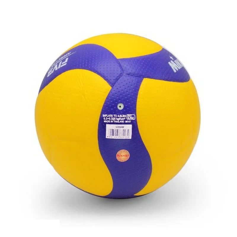 توپ والیبال میکاسا مدل NK-2546 -  - 4