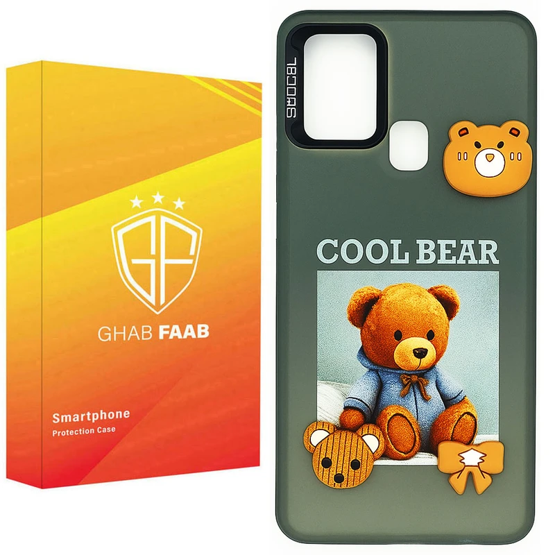 کاور قاب فاب مدل سوکول برجسته طرح دخترانه مناسب برای گوشی موبایل سامسونگ Galaxy A21s