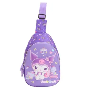 کیف کراس بادی دخترانه مدل کرومی کد bch6666