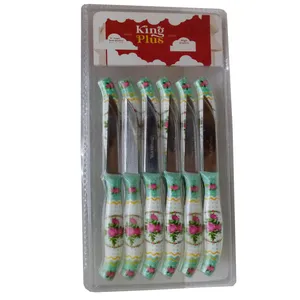 کارد میوه خوری کینگ پلاس کد AS201 بسته 12 عددی