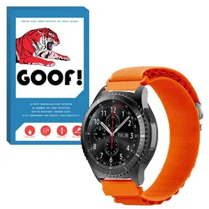 بند گووف مدل LOOP ALPINE مناسب برای ساعت هوشمند سامسونگ galaxy Gear S3 Frontier