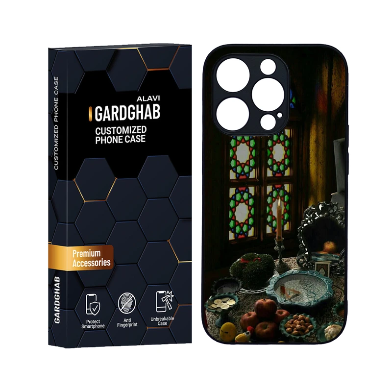 کاور گارد قاب علوی مدل دورژله ای ایرانی مناسب برای گوشی موبایل اپل iPhone 14 Pro