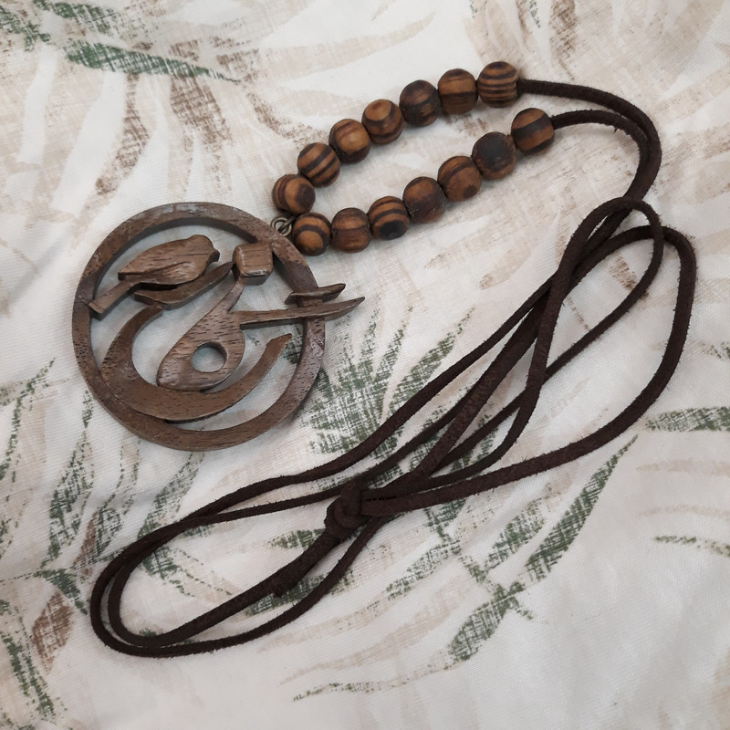 گردنبند دخترانه مدل اسم نگار کد gn1 گردنبند دخترانه مدل اسم نگار کد gn1