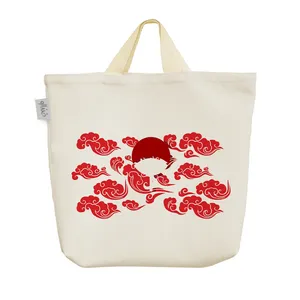 ساک خرید خندالو مدل علامت خاندان اوچیها انیمه ناروتو کد 1028