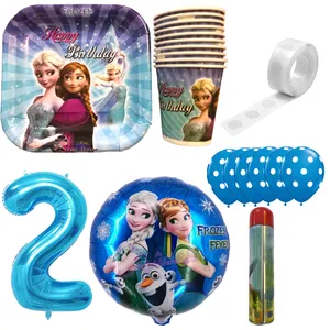 مجموعه 30 عددی تم تولد مستر تم طرح فروزن کد 2