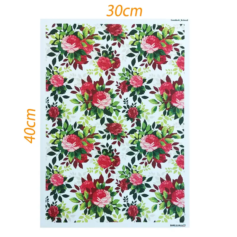 برچسب ترنسفر مدل گل پترن طرح داوودی