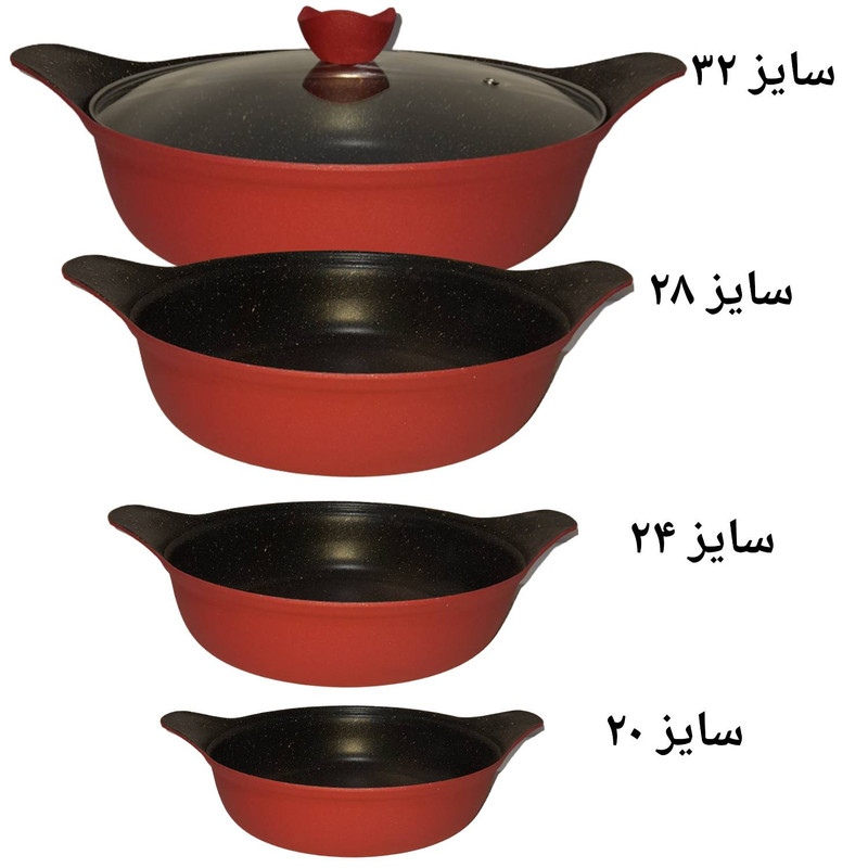 سرویس پخت و پز 13 پارچه بِست مدل B13