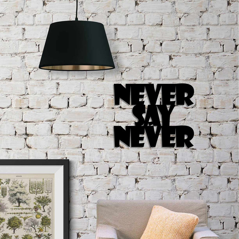 دیوارکوب مدل never say never کد 0811