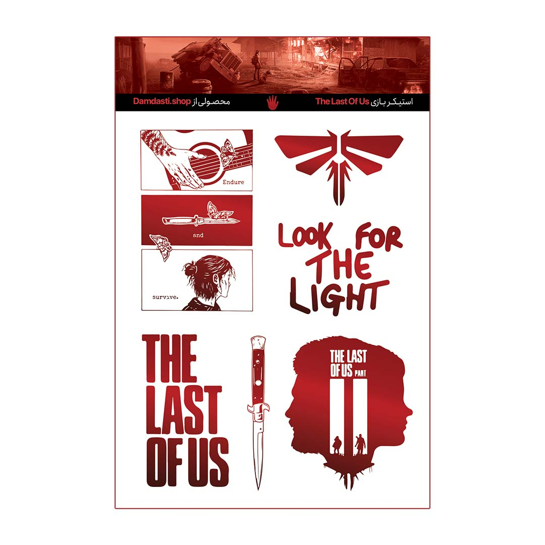 استیکر لپ تاپ و موبایل دم دستی طرح بازی لست آف آس مدل The Last of Us