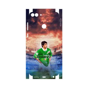 MAHOOT Khodadad Azizi-FullSkin Cover Sticker for Huawei P Smart