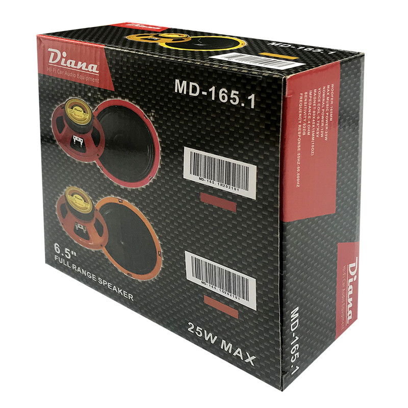 میدرنج خودرو دیانا مدل MDO-165.1 بسته دو عددی